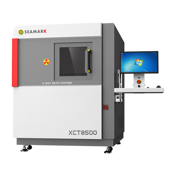 通用型X射线检测设备XCT8500